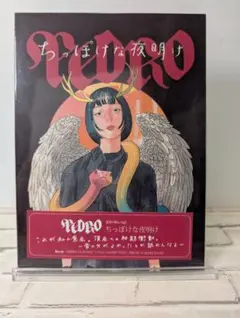 2025年最新】pedro blu-rayの人気アイテム - メルカリ