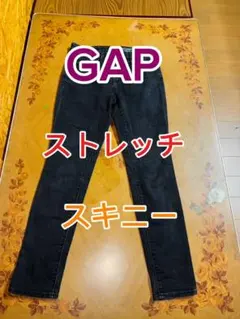 GAP ストレッチ スキニーパンツ ブラック系 レディース 美シルエット M