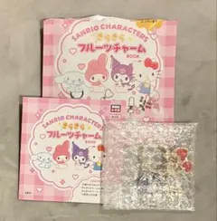 サンリオキャラクターズ　きらきらフルーツチャーム　マイメロ　GRWM チャーム付