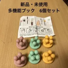 Item thumbnail for item 1119e549-f7ca-43de-ac0a-4c114944cc07