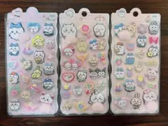 ちいかわ　おしりシール　3枚セット