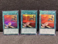 2026年最新】遊戯王 プレミアムパック2 未開封の人気アイテム - メルカリ