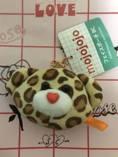 新品未使用　mojojojo マスコットフェイスポーチキーホルダー　ヒョウ柄くま