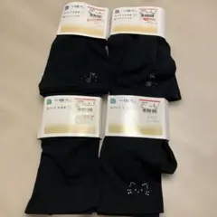 Item thumbnail for item 2908e51f-a53f-460c-9d99-400d15eed5d7