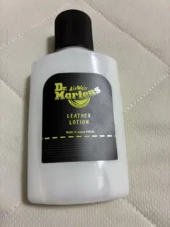 はるきち様 リクエスト 2点 まとめ商品