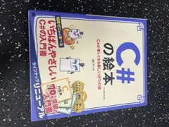 Item thumbnail for item 62c1ddbf-9c53-4996-9da6-0087d26afd09