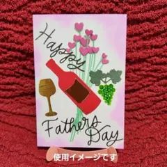 ふーちゃん様専用ページです