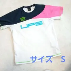 umbro Tシャツ Sサイズ 　アンブロ 150㎝～160㎝