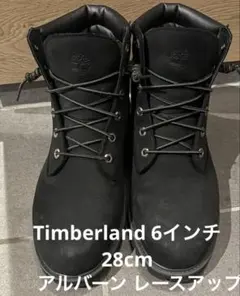 ⭐️ 早い者勝ち　美品　⭐️ティンバーランド　Timberland ブーツ　28