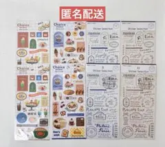 値下げ‼️限定2セット限り⭕️GAIA セリア キャンドゥ シール 手書き文字 喫茶