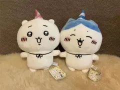 ちいかわハピバBIGぬいぐるみ