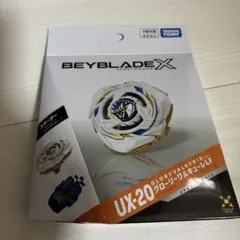 ベイブレードX UX-20 グローリーワルキューレLF スターターセット売り