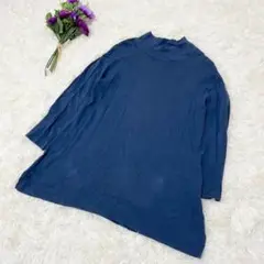 Plantation カットソー ロング丈 ハイネック コットン100 くすみ
