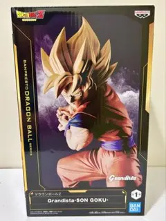 Grandista SON GOKU フィギュア　ドラゴンボールＺ