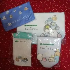 MOS BURGER × すみっコぐらし 4点セット　(おまけ付き)