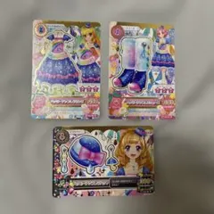 ハッピーアンブレラ コーデ アイカツカード