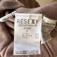 RESEXXY ピンク ワンピーススーツ F