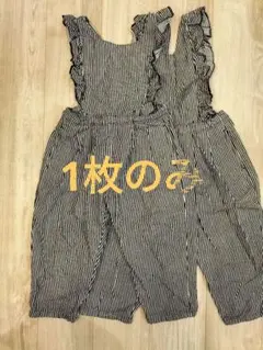 マーキーズ　サロペット110cm