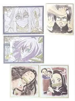 鬼滅の刃 ダイニング おすそ分けポストカード お楽しみくじ 伊黒小芭内 全集中展