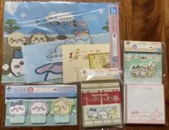 ちいかわ 一番くじ G賞 ステーショナリー 4点セット