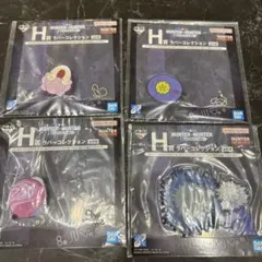 一番くじ HUNTER×HUNTER H賞 セット売り