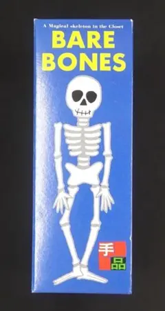 Item thumbnail for item 2dcf496a-7f12-4846-9a98-119ec65ffef3