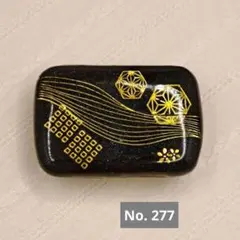 帯留め＊和柄＊パールブラック(ブローチに変更可能)