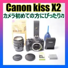 ⭐️スマホ転送OK⭐️Canon Kiss X2 キャノン デジタル一眼レフ - メルカリ