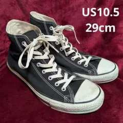 コンバース オールスター ブラック 黒白 ハイカット 29cm US10.5