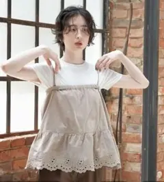 新品未使用　ニコアンド　2way刺繍キャミスカート フリルビスチェ 2WAY