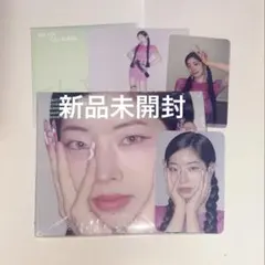 TWICE This is for デジパック ダヒョン 新品未開封 セット