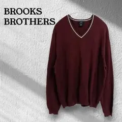 ​【即戦力】ブルックスブラザーズ M 346 バーガンディ Vネックセーター
