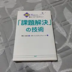 Item thumbnail for item c01d82cb-7ba7-43b9-9439-e0eb6611516c