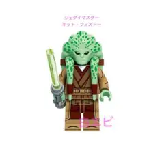 サクヤ様 リクエスト 3点 まとめ商品