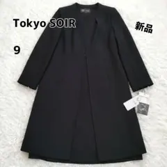 新品 TOKYO SOIR 東京ソワール フォーマル セットアップ 9号
