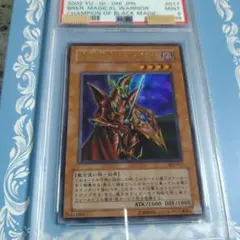 2026年最新】魔導戦士 ブレイカー 303の人気アイテム - メルカリ