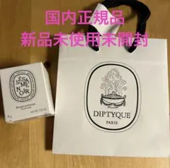 Diptyqueキャンドル ベ、フレグランスノート、ショッパーセット - メルカリ