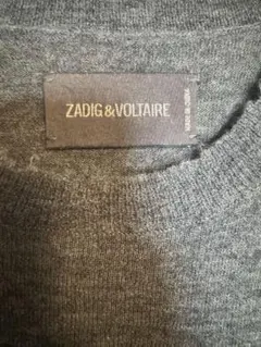 ZADIG & VOLTAIRE カシミヤスケルトンギタリスト ニットのサムネイル