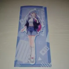 Item thumbnail for item 9bc89b03-47c6-4f48-b66e-162b2337d619