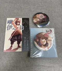 鬼滅の刃　無限城編　USJ 嘴平伊之助　缶バッジ　ポストカード