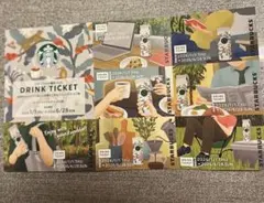 スターバックス ドリンクチケット 2026