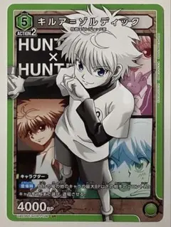 Item thumbnail for item 78ec845b-ac75-4822-aaf2-12dcac85e4e2