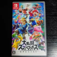 Switch 大乱闘スマッシュブラザーズ SPECIAL