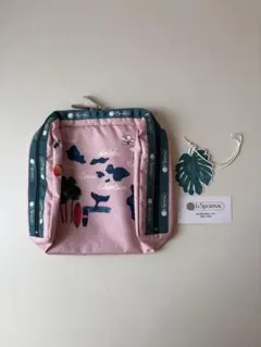 LeSportsac レスポートサック　ハワイ限定　ポーチ　希少