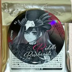 ツイステッドワンダーランド 缶バッチ リドル・ローズハート