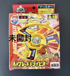 未開封　爆転シュート　ベイブレード　トライピオ