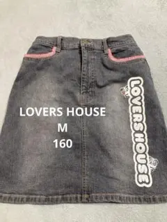 ◉LOVERS HOUSE ダークグレー デニムスカート　M 160◉のサムネイル