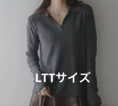 ニッセン　グレー スキッパーポロニット　LTTサイズのサムネイル