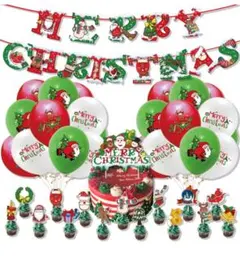 クリスマス 風船 飾り付け デコレーション 装飾 バルーン セット