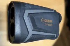 또 가격 인하: CIGMAN CT-800Y 레이저 거리 측정기 완성
